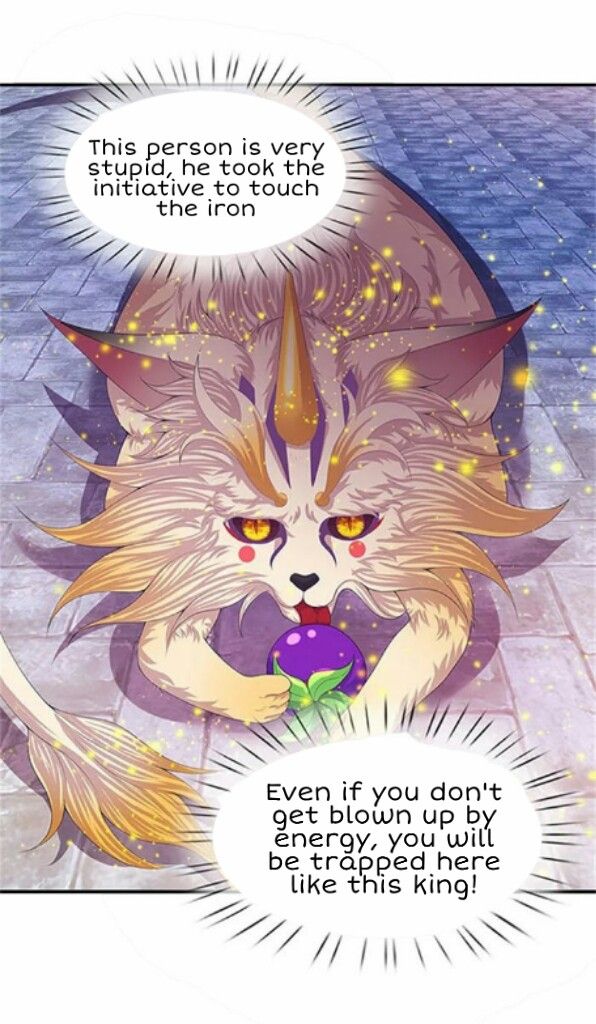 Wan Gu Shen Wang chapter 80 page 8