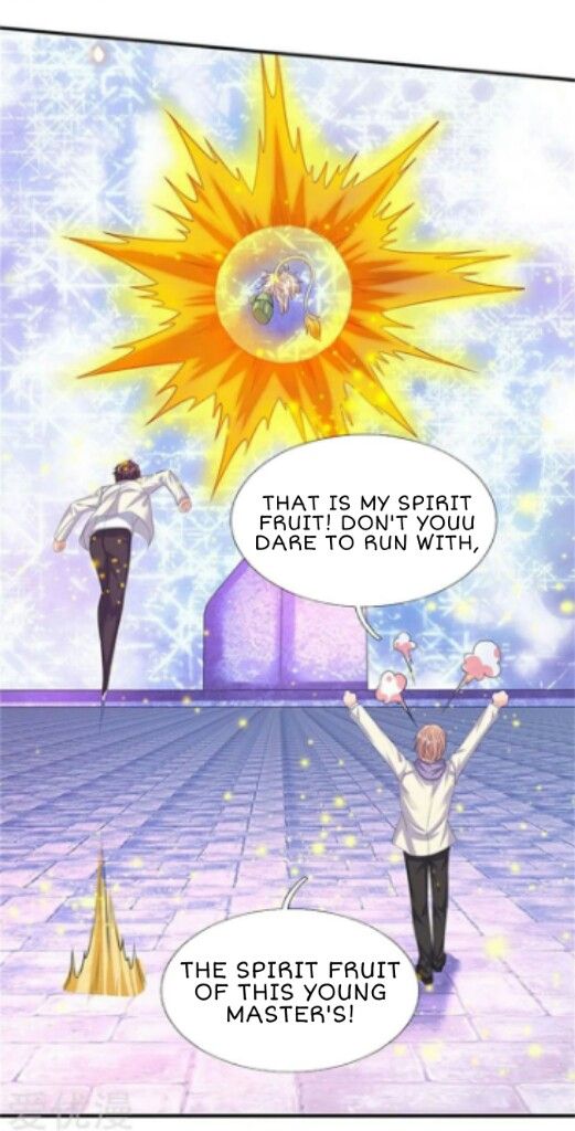 Wan Gu Shen Wang chapter 81 page 15