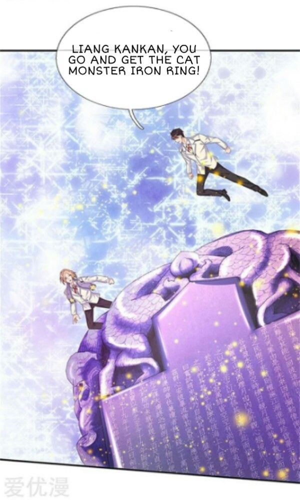 Wan Gu Shen Wang chapter 81 page 16