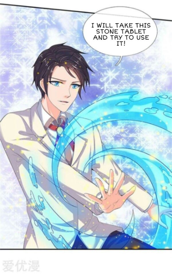 Wan Gu Shen Wang chapter 81 page 17