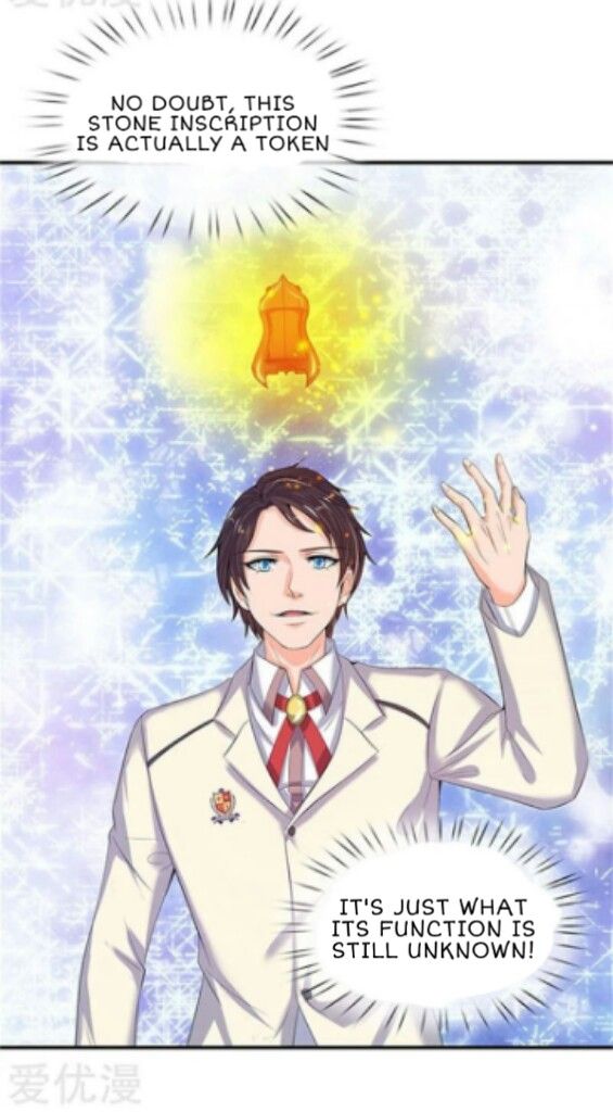 Wan Gu Shen Wang chapter 81 page 20