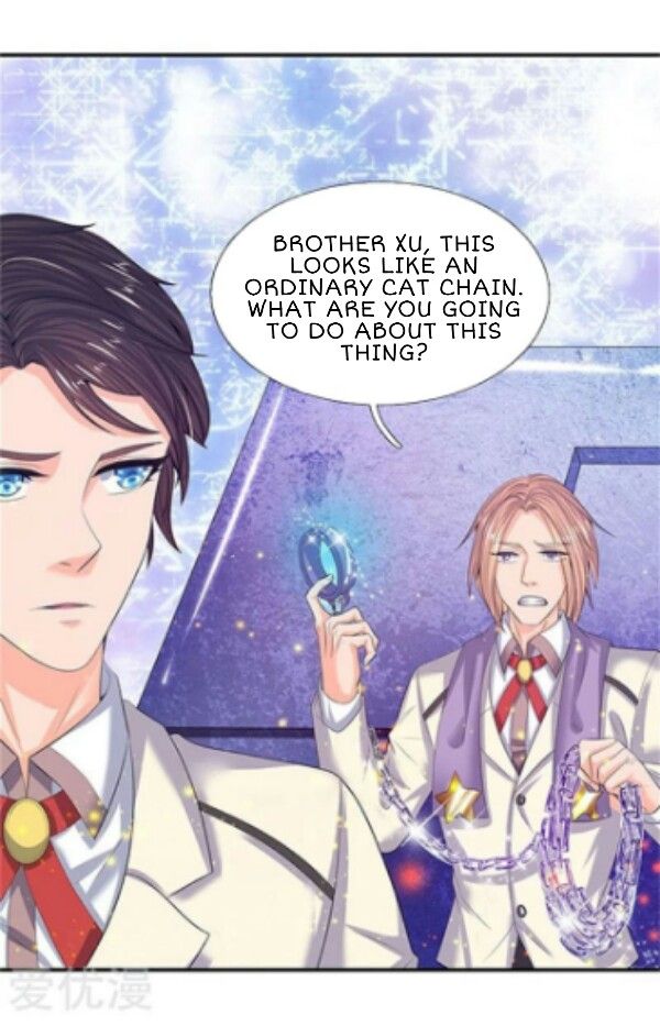 Wan Gu Shen Wang chapter 81 page 21