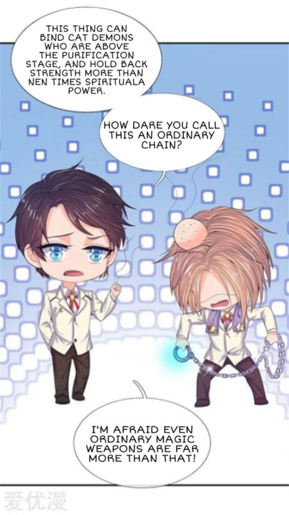 Wan Gu Shen Wang chapter 81 page 22