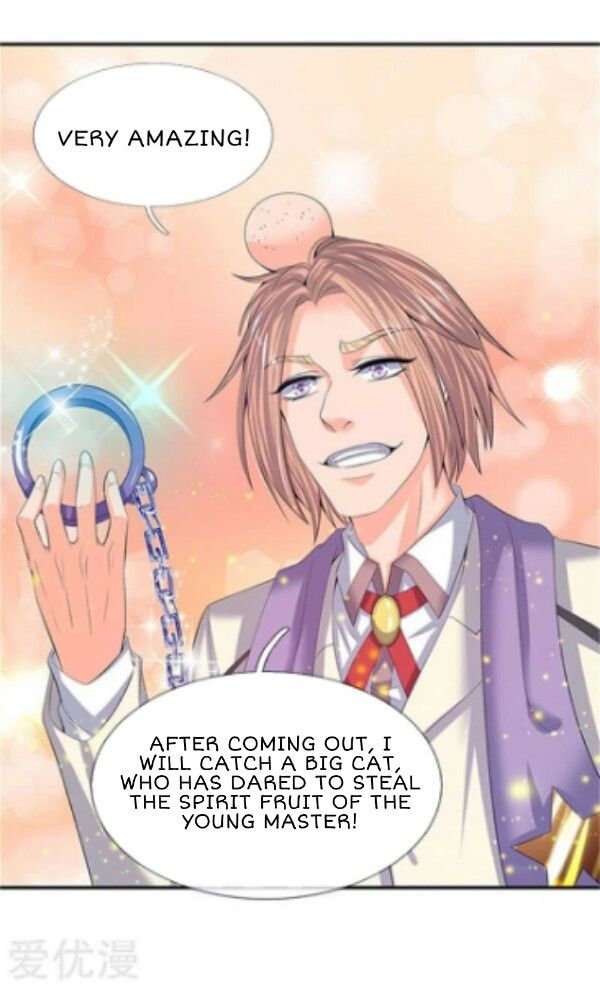 Wan Gu Shen Wang chapter 81 page 23