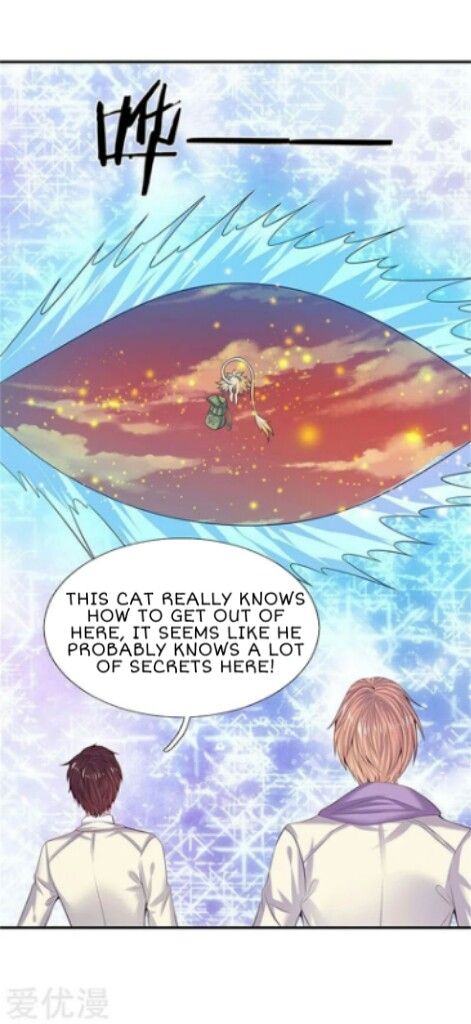 Wan Gu Shen Wang chapter 81 page 24