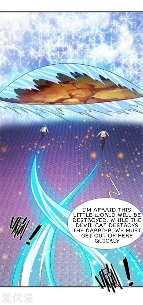 Wan Gu Shen Wang chapter 81 page 25