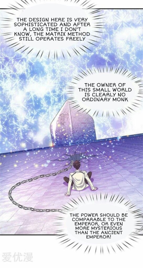 Wan Gu Shen Wang chapter 81 page 5