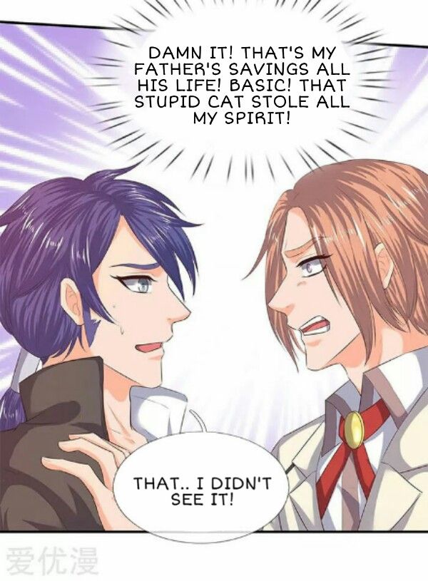 Wan Gu Shen Wang chapter 82 page 15