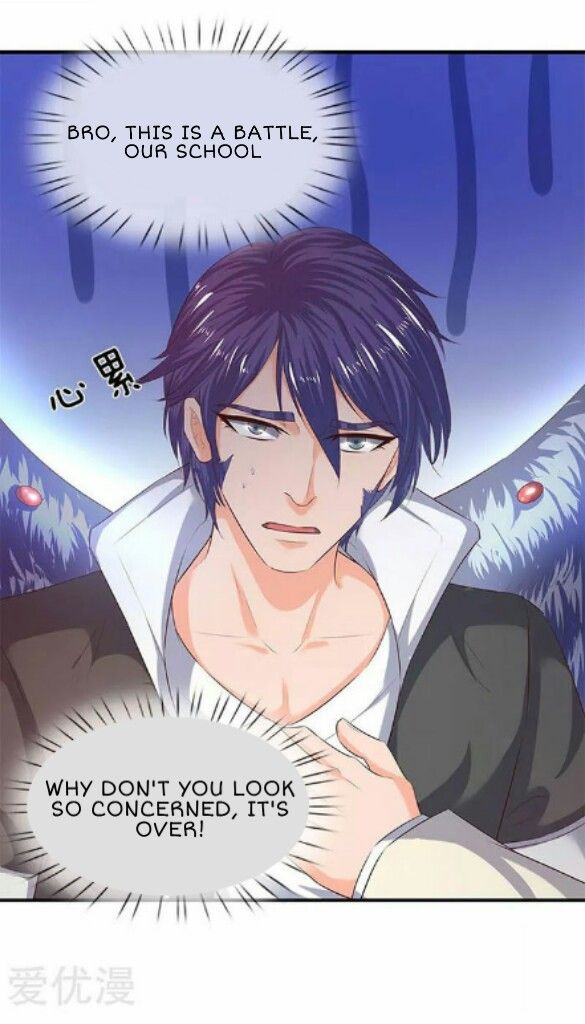 Wan Gu Shen Wang chapter 82 page 16