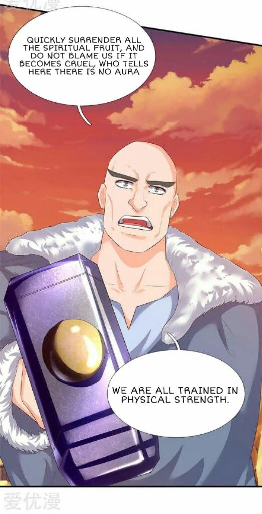 Wan Gu Shen Wang chapter 82 page 18