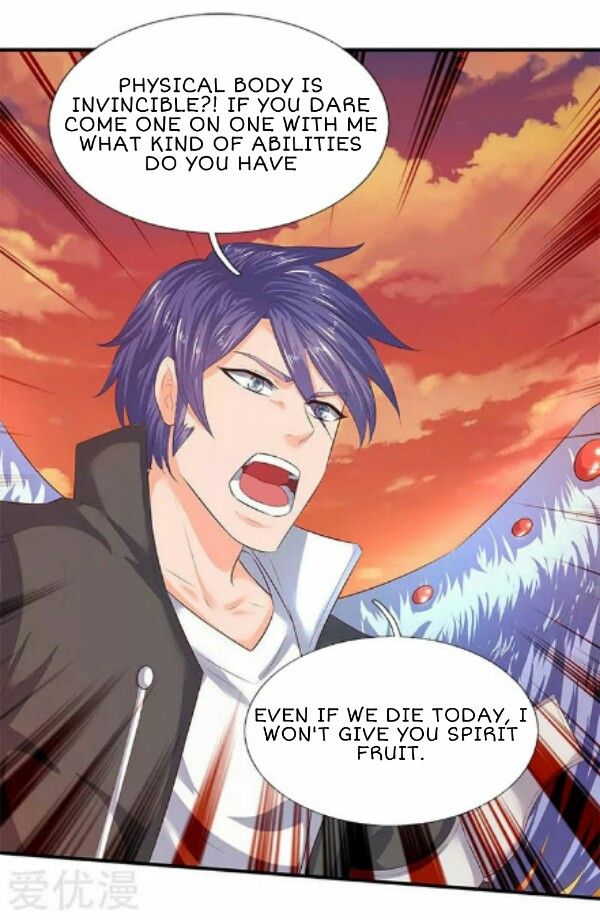 Wan Gu Shen Wang chapter 82 page 20