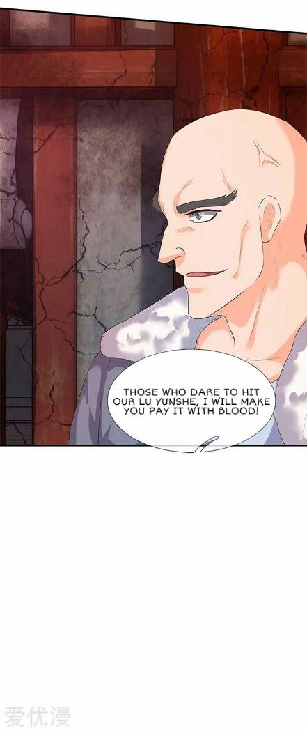 Wan Gu Shen Wang chapter 82 page 21