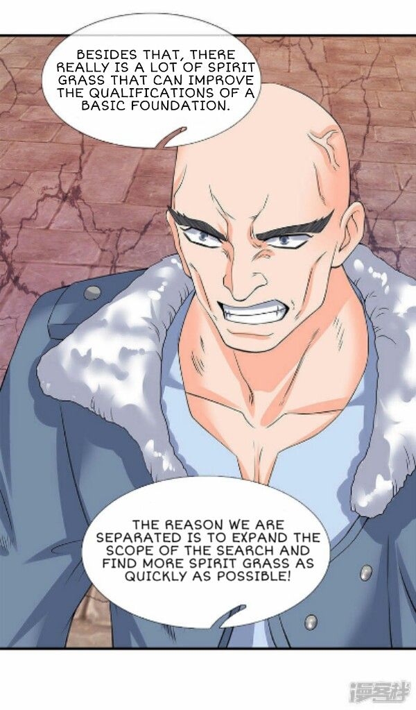 Wan Gu Shen Wang chapter 83 page 12