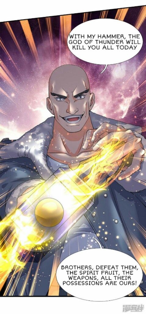 Wan Gu Shen Wang chapter 83 page 15