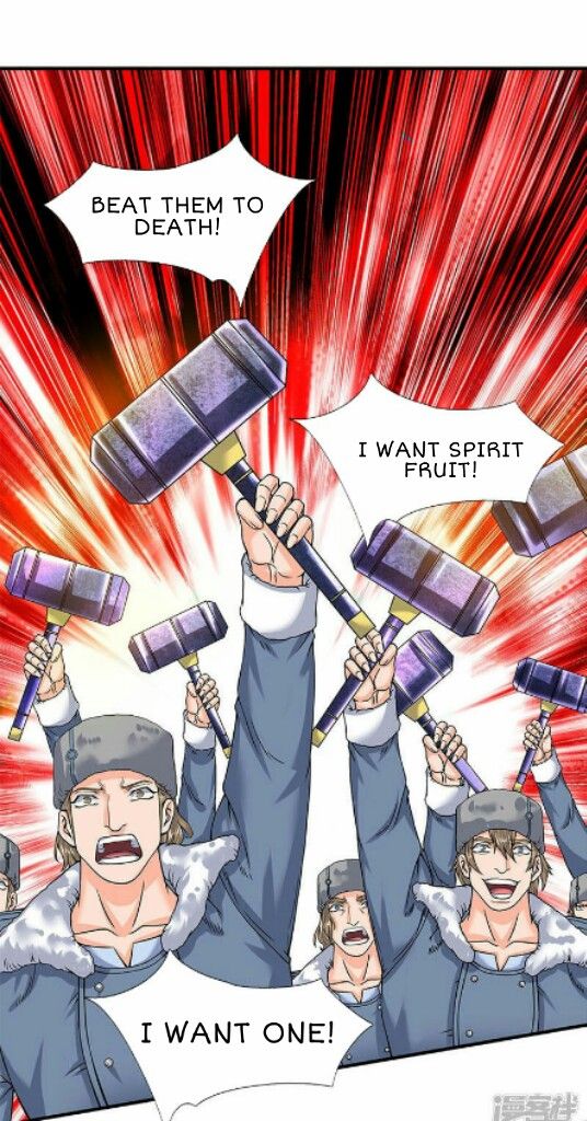 Wan Gu Shen Wang chapter 83 page 16