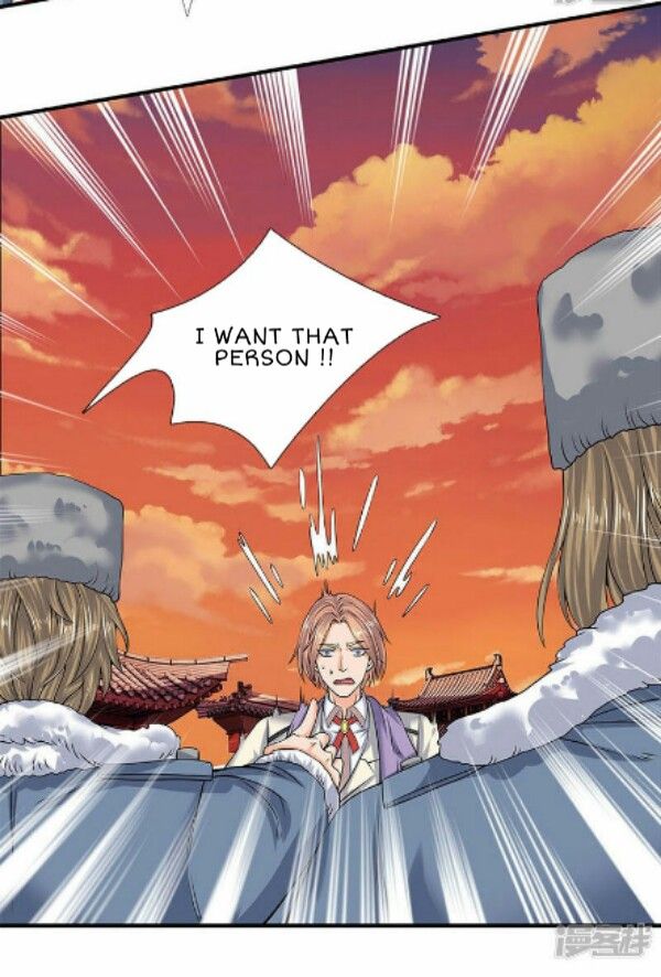 Wan Gu Shen Wang chapter 83 page 17