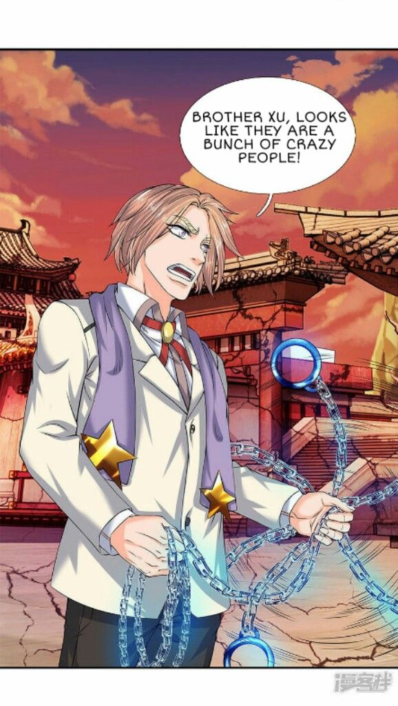 Wan Gu Shen Wang chapter 83 page 19