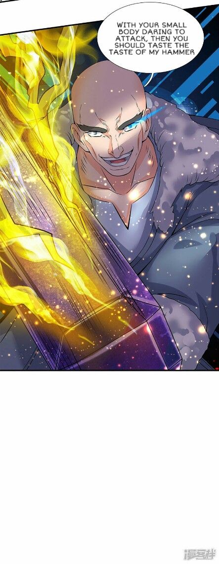 Wan Gu Shen Wang chapter 83 page 21