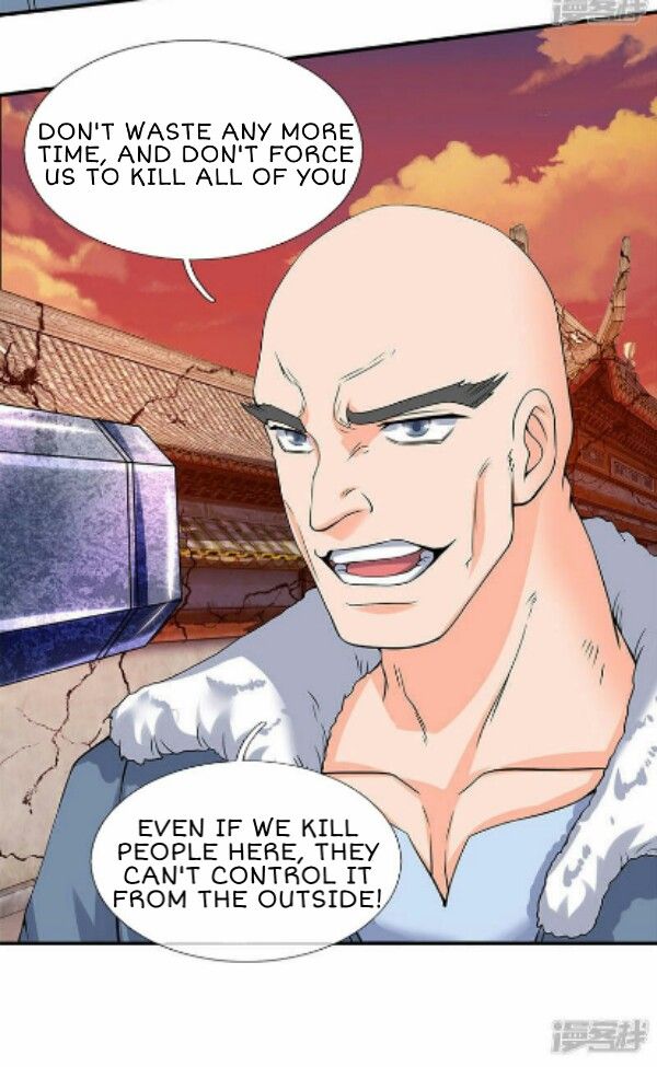 Wan Gu Shen Wang chapter 83 page 4