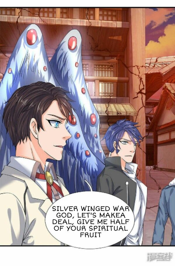 Wan Gu Shen Wang chapter 83 page 6