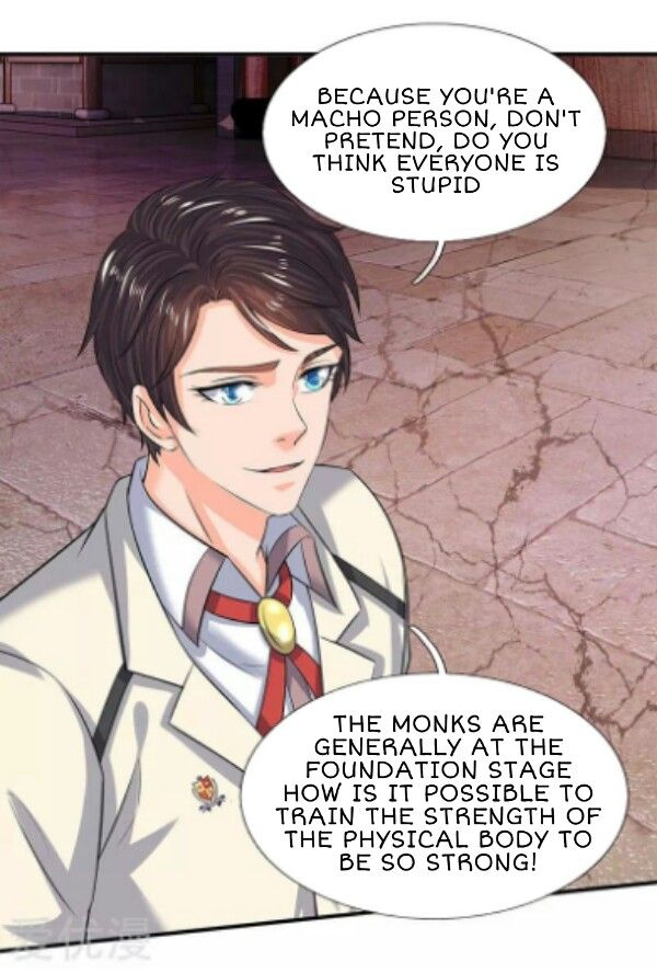 Wan Gu Shen Wang chapter 84 page 11