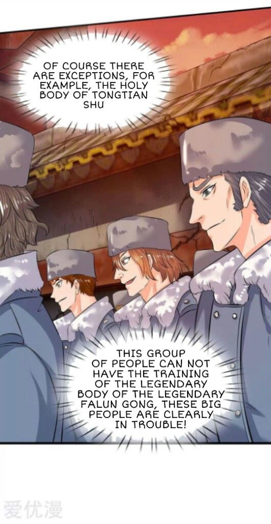 Wan Gu Shen Wang chapter 84 page 12