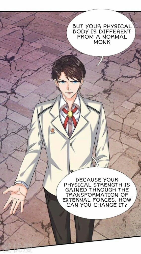 Wan Gu Shen Wang chapter 84 page 16