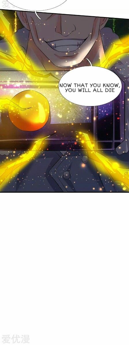 Wan Gu Shen Wang chapter 84 page 21