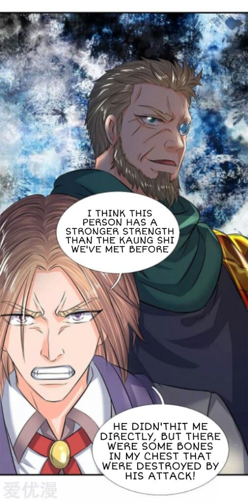 Wan Gu Shen Wang chapter 84 page 5