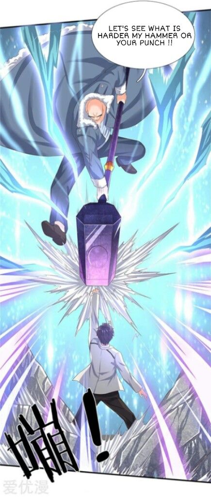 Wan Gu Shen Wang chapter 85 page 13