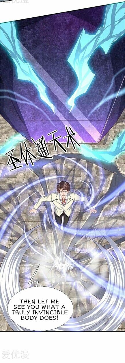 Wan Gu Shen Wang chapter 85 page 20