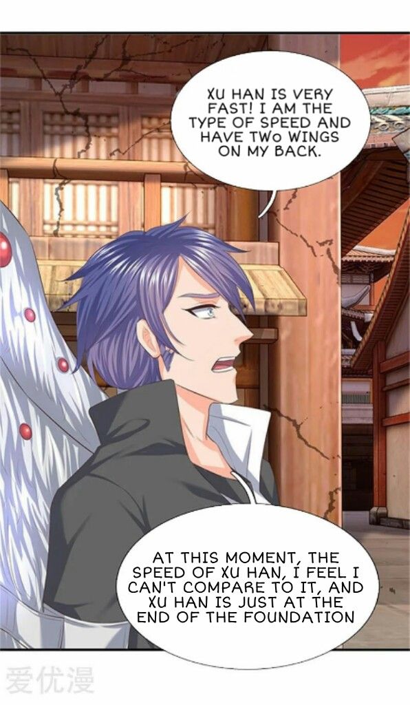 Wan Gu Shen Wang chapter 85 page 21