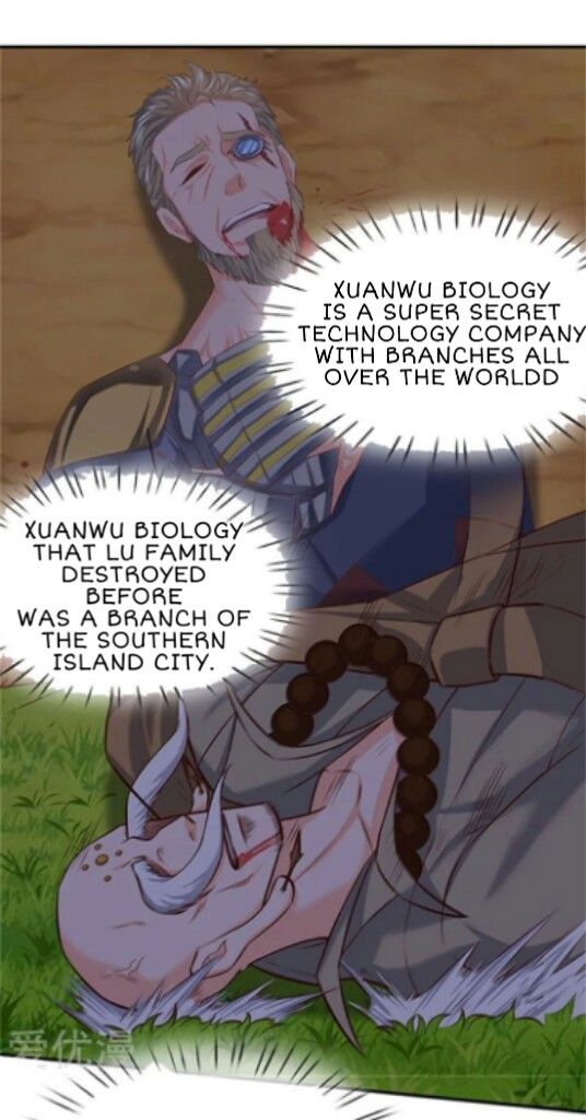 Wan Gu Shen Wang chapter 85 page 3