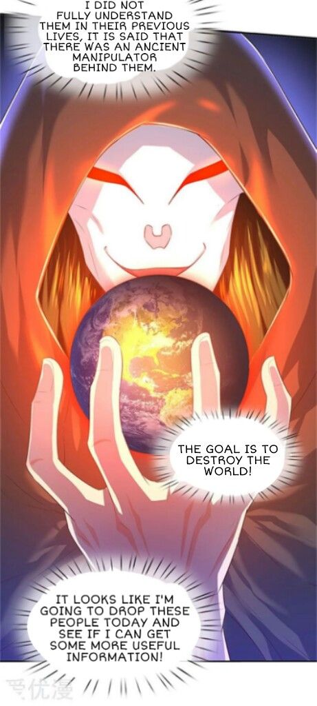 Wan Gu Shen Wang chapter 85 page 4