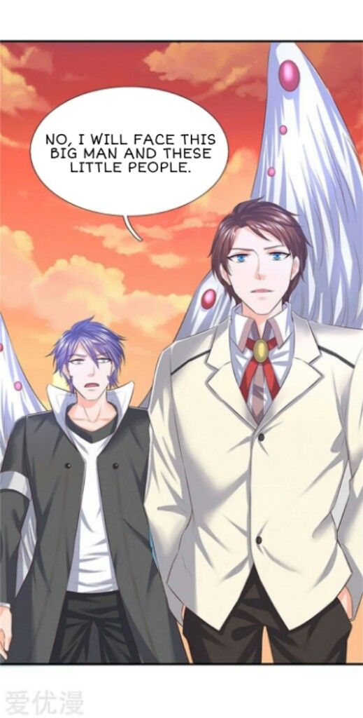 Wan Gu Shen Wang chapter 85 page 7