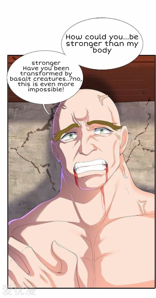 Wan Gu Shen Wang chapter 86 page 10