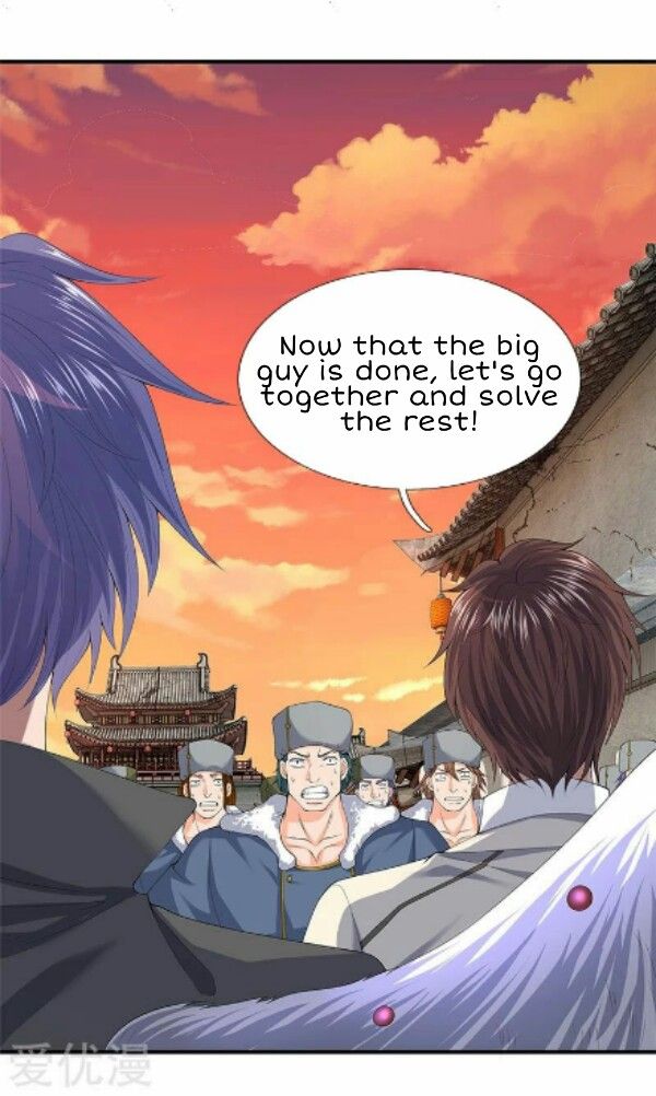 Wan Gu Shen Wang chapter 86 page 12