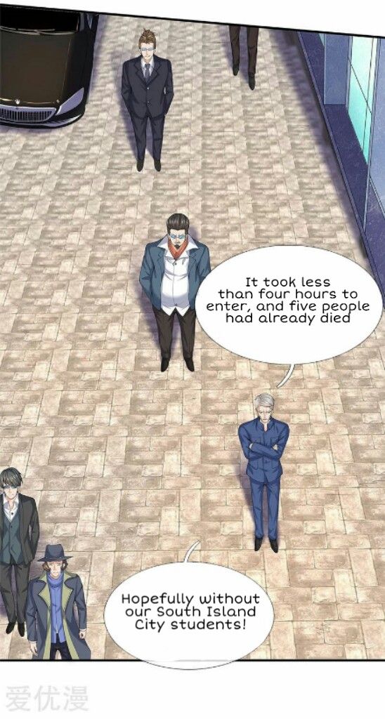 Wan Gu Shen Wang chapter 86 page 17