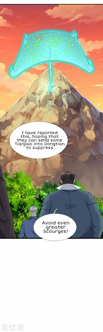 Wan Gu Shen Wang chapter 86 page 19