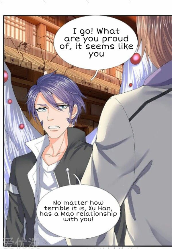 Wan Gu Shen Wang chapter 86 page 2