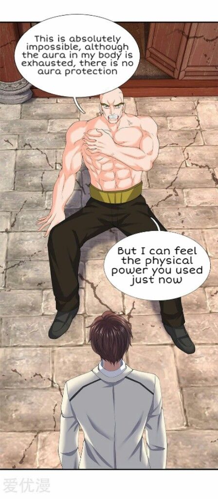 Wan Gu Shen Wang chapter 86 page 9