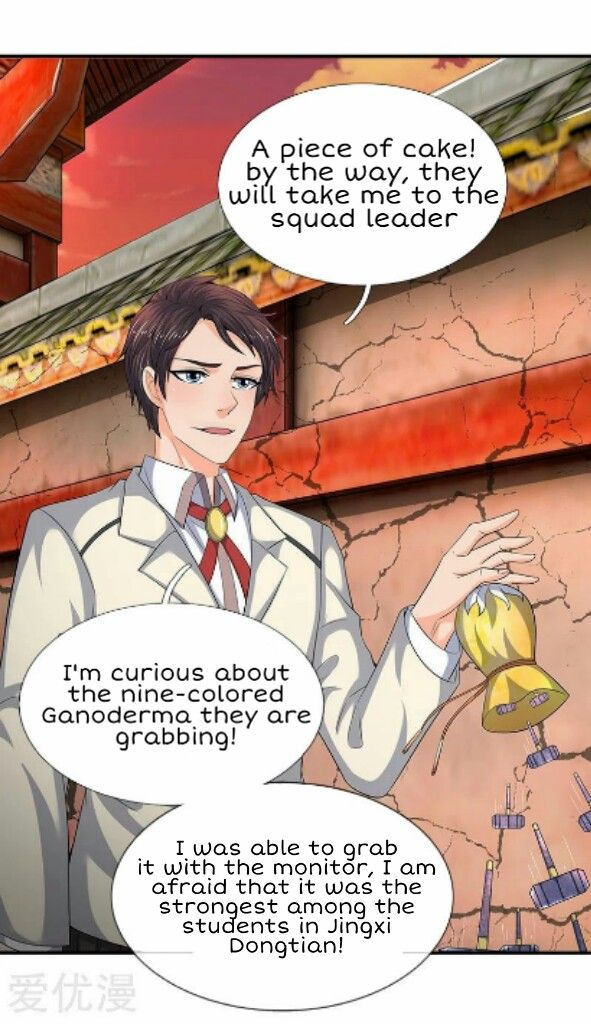 Wan Gu Shen Wang chapter 87 page 11