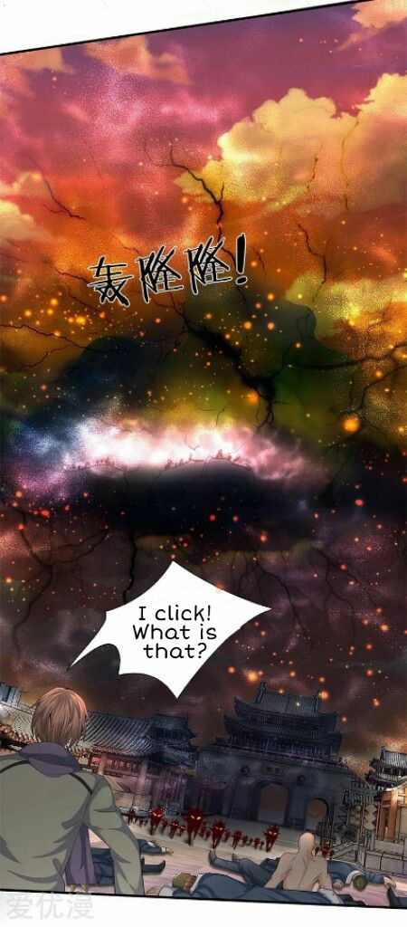 Wan Gu Shen Wang chapter 87 page 13