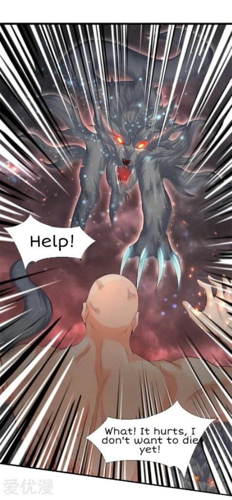 Wan Gu Shen Wang chapter 87 page 15