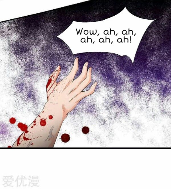 Wan Gu Shen Wang chapter 87 page 17