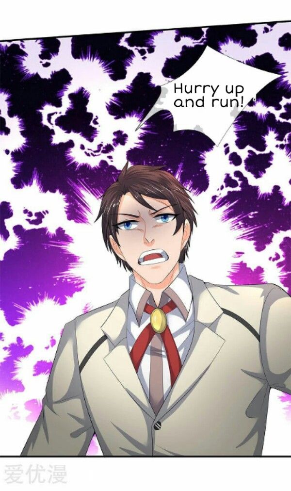 Wan Gu Shen Wang chapter 87 page 18