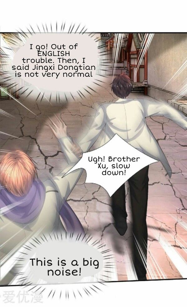 Wan Gu Shen Wang chapter 87 page 19