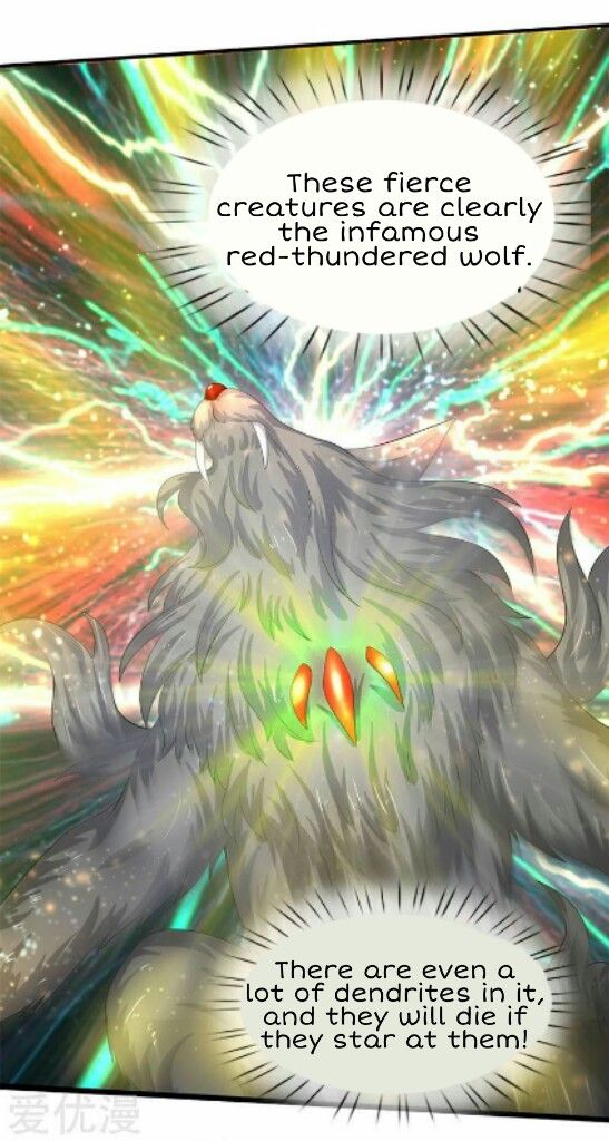 Wan Gu Shen Wang chapter 87 page 20