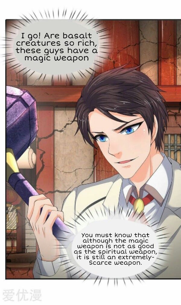 Wan Gu Shen Wang chapter 87 page 5