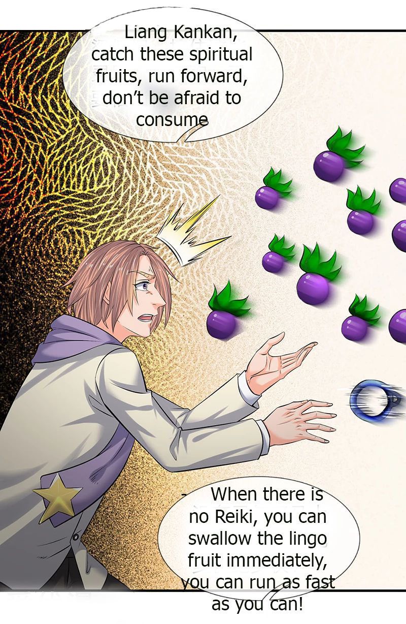 Wan Gu Shen Wang chapter 88 page 13